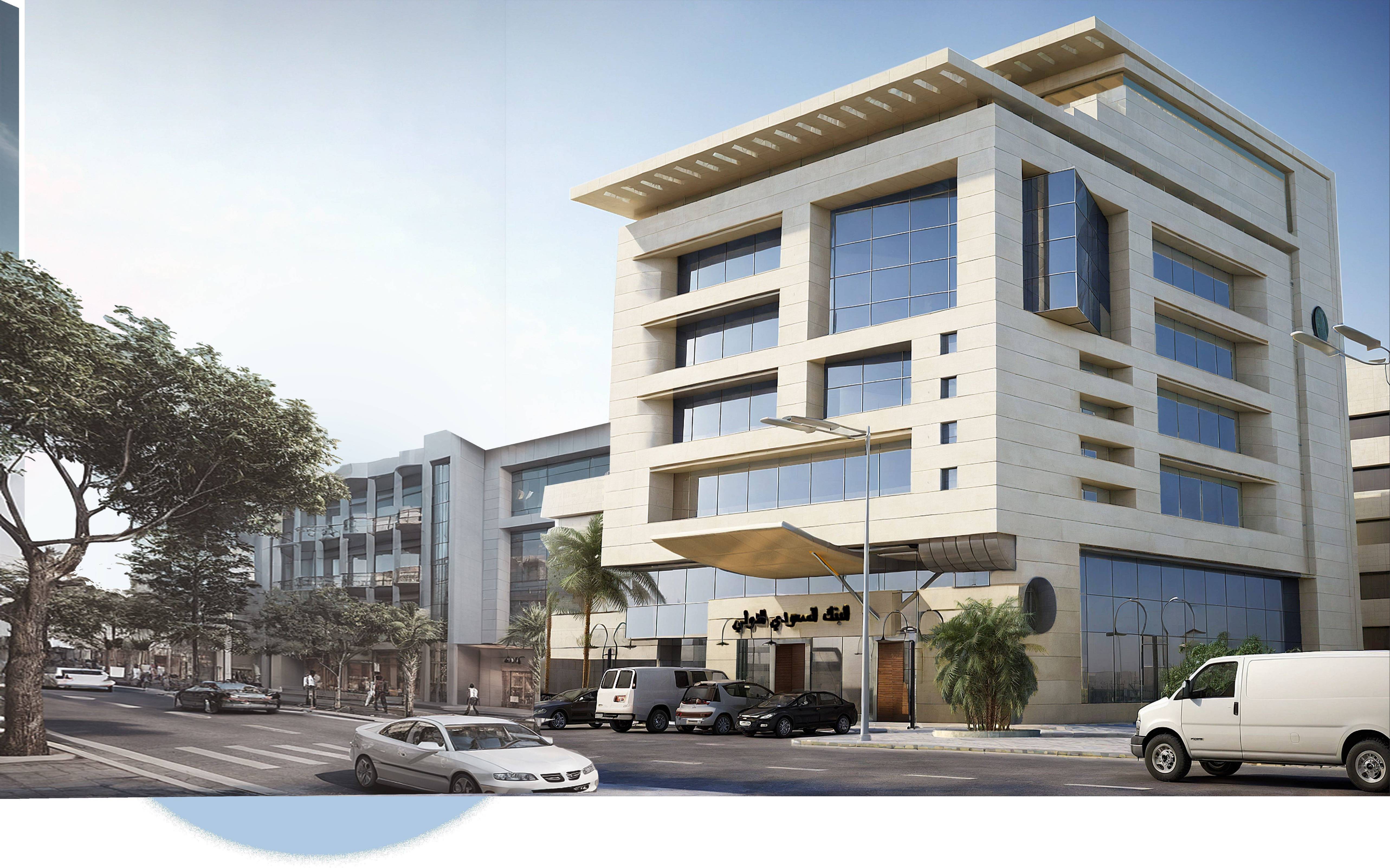 NATIONAL BANK OF SAUDI ARABIA
